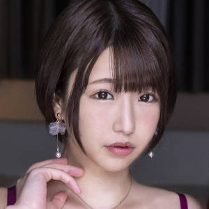 Alice Mizushima