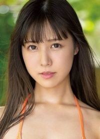 並木あいな