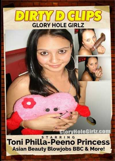 Asian Beauty Blowjobs BBC & More