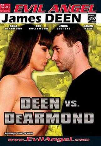 Deen Vs. DeArmond
