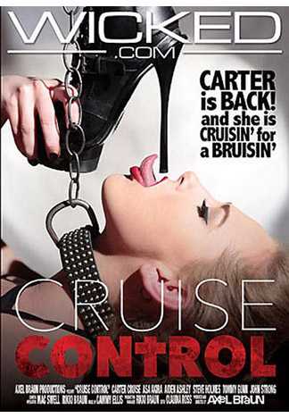 Cruise Control