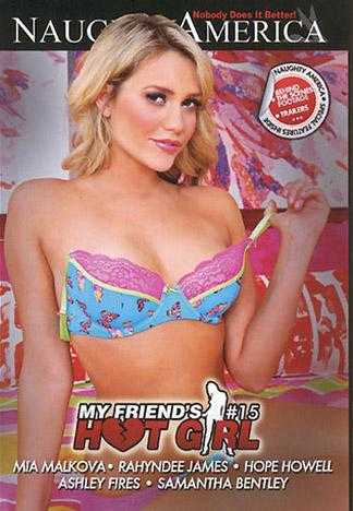 My Friend&#039;s Hot Girl Vol. 15
