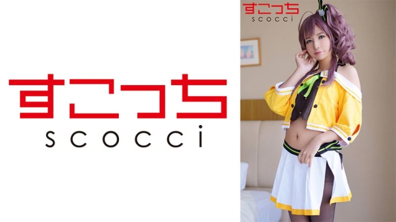 【中出】严选角色扮演美少女怀下我小孩！【夏色●】 宫崎リン