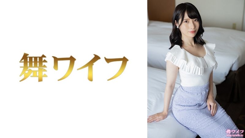 三木日向子1