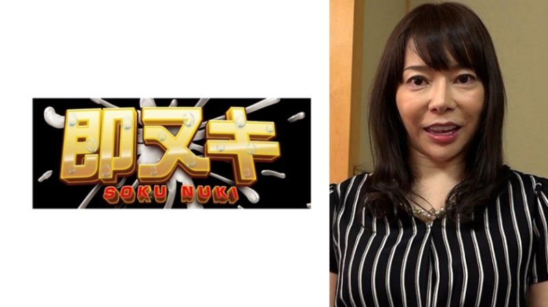 黑髮清楚系美人名媛太太的AV出演档案