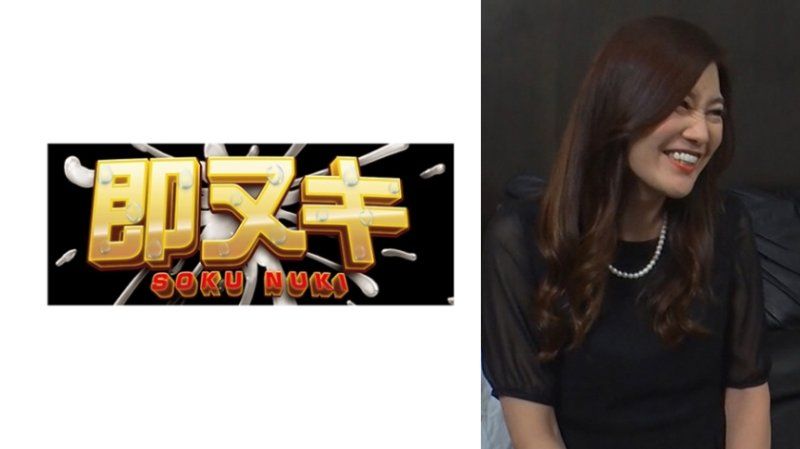 四字头熟女未亡人的股间事情！欲求不满身体成为不贞快乐的俘虏