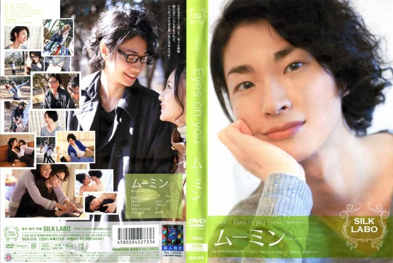 Geneki Huge Tits AV Actresses, our Nana Pai! Discover Koto Aoyama Nana in delivery health "pururun Pai ebb"! The insertion live what even as for the Nan! An NN Hon powerful strategy! The Hon strong gatsuini realization that I approached by all possible means and watched in a dream! ?