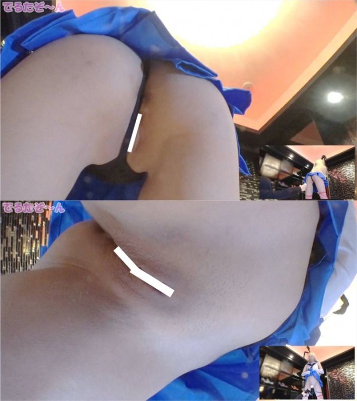低视角全开！内裤看透透＆不穿内裤 爱好总集编01