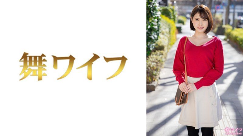 藤野律子 1