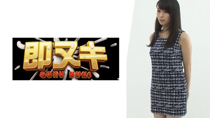 一位开始兼职衣物模特的巨乳美人妻，逐渐感受到内衣模特的快感，并对背德和罪恶感觉强烈的愉悦，展现出她先生从未见过的淫荡色情，成为他人肉棒的俘虏...官能剧
