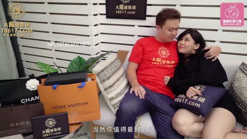 國產AV 蜜桃影像傳媒 綠帽父親怒操大胸女兒 斑斑