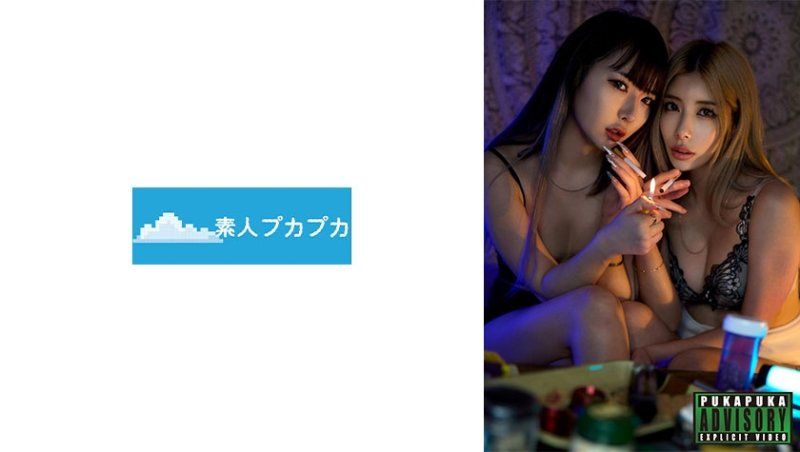 つかさ&くるみ