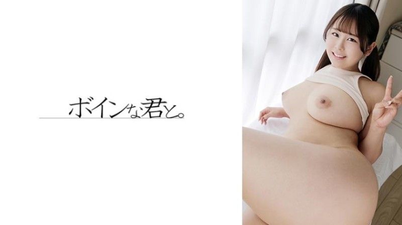 564BMYB-186 Plump young big tits girl②
