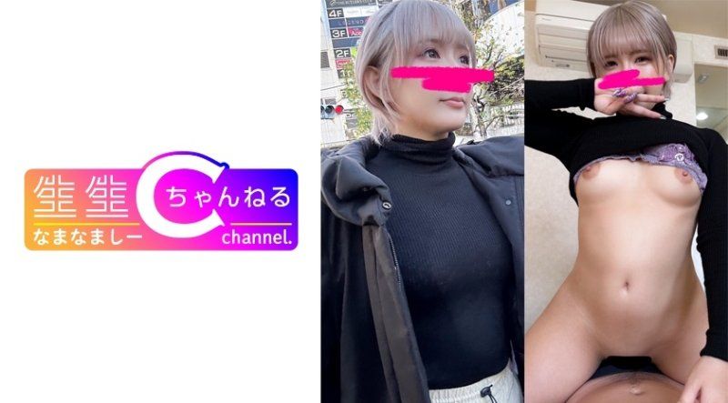 顔出し【個人撮影】ミニマムギャルが本格ダンスで鍛えた性技爆発！！希少な黒ギャルセフレとのハメ撮り映像_集合から即ホヤリモク100%デート。