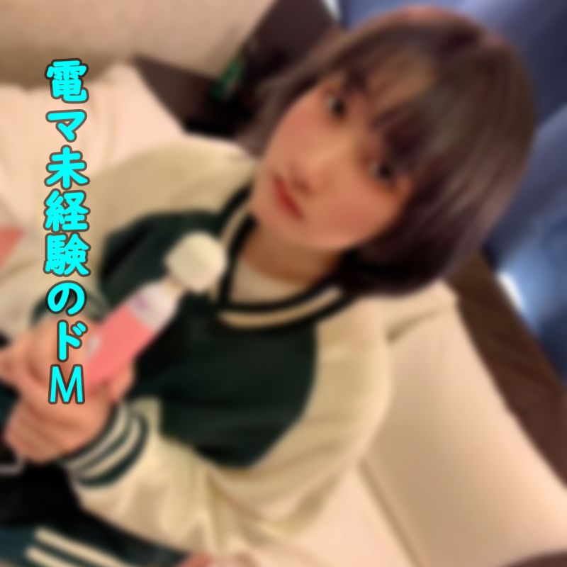 【初・無修正】あとがない男GW特別おまとめ売り！！2人を捕まえたっぷり膣奥に種付けた貴重映像を限定公開♡