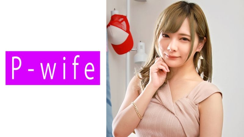 みお