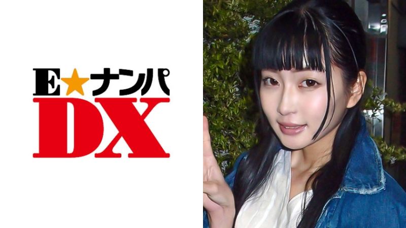 ゆりな