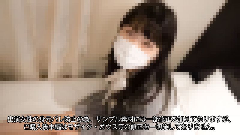 151㎝ちっぱいアイドル研修生の抱き心地が忘れられず2度目の呼び出し。まだ慣れない性交にちょっぴりキツそうでしたが２回中出ししちゃいました