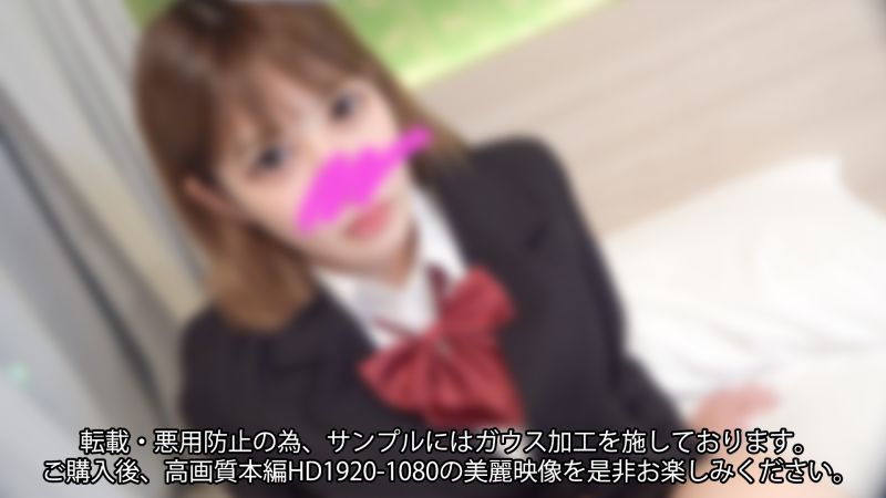 【顔出し】【無】～絶頂快楽史上【最高・極上SSS級】某芸能プロダクションに所属が決まった為、出せなくなった秘蔵ハメ撮り中出し映像「黒髪純正大和撫子」