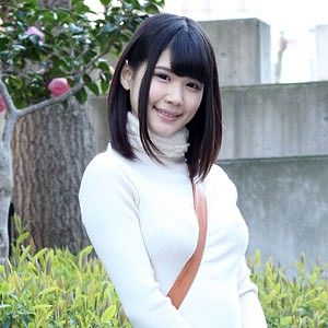 碧 2