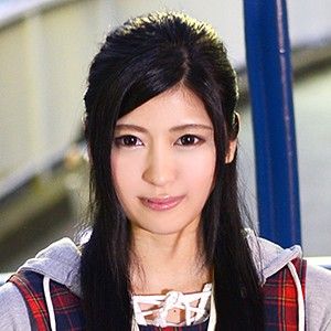 えま