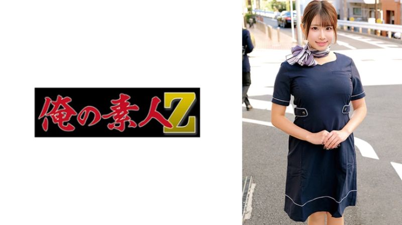 樱老师