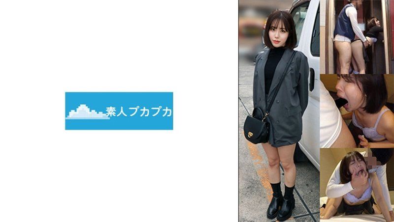 もも