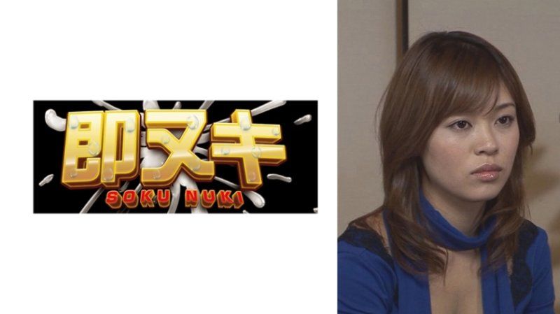 自称、映画監督という肩書きの外国人に連れられて行った場所はラブホテル？！茶髪の今風エロエロお姉さんと中出しSEX！