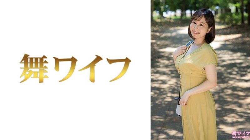 斉藤真由1