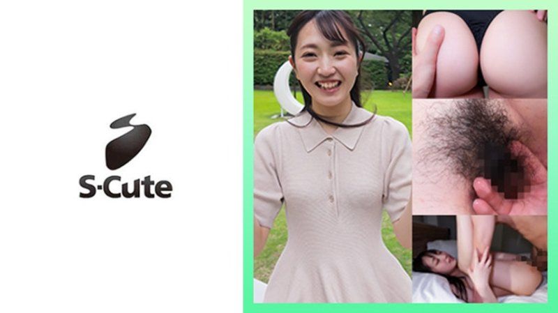 すず(20) 毛深い陰毛がエロい彼女とハメ撮りセックス