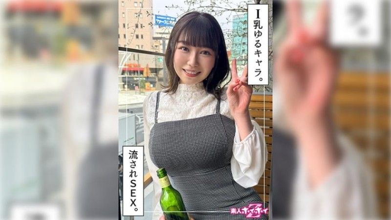 找来做爱 纱里花 (20)